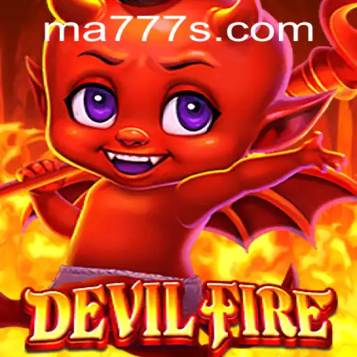Unleashing the Thrills of DevilFire: A Comprehensive Guide to the Game